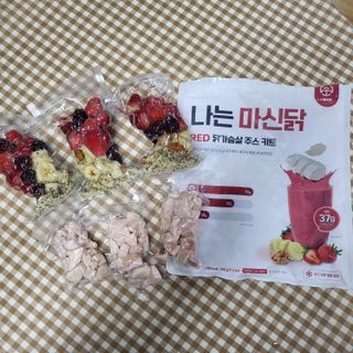수플먼트 나는 마신닭!! 닭가슴살 주스키트, 먹기 힘들었던 닭가슴살 이제는 마시자 — 5점을 준 리뷰어가 2023년 3월 올린 사용 사진