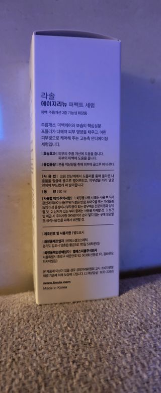 데이지맘님이 올린 리뷰 사진 2