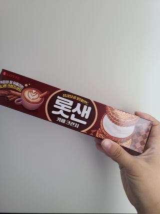 롯데제과 롯샌 카페크런치 — 4.5점을 준 리뷰어가 2021년 10월 올린 사용 사진
