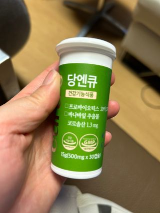 강아지님이 올린 리뷰 사진 1