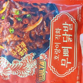 이동근님이 올린 리뷰 사진 4