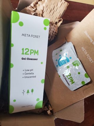 기왕이면호피치마님이 올린 리뷰 사진 2