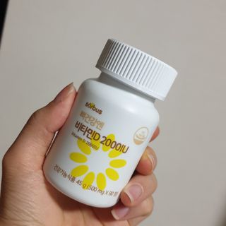 보다님이 올린 리뷰 사진 3
