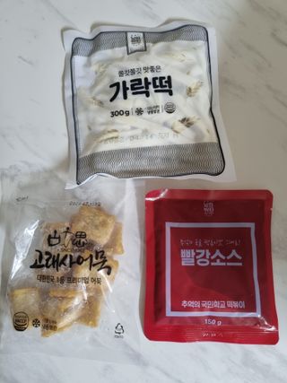추억의 국민학교 떡볶이 국떡 뉴트로 5종 — 5점을 준 리뷰어가 2021년 9월 올린 사용 사진