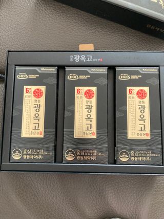 행복하렴님이 올린 리뷰 사진 1