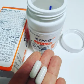 프리마인 성큼다가온 봄, 이너뷰티를 챙겨야 피부도 화사하게, 컨디션도 활기차게. 흡수율을 높인 고효율 비타민. — 5점을 준 리뷰어가 2022년 4월 올린 사용 사진