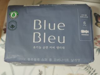 써니데이님이 올린 리뷰 사진 2
