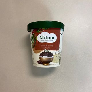 똥으니님이 올린 리뷰 사진 4
