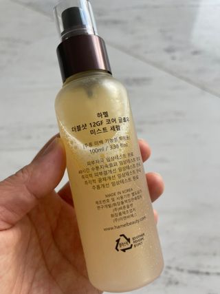 나라안의나라님이 올린 리뷰 사진 3