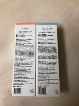 클림 9월 28일, 출시 손 세정의 번거로움을 없앤 핸드크림 — 3점을 준 리뷰어가 2021년 1월 올린 사용 사진