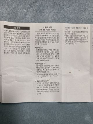 리라로님이 올린 리뷰 사진 3