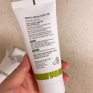 핫뚜핫뚜님이 올린 리뷰 사진 3