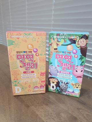 다나음 셀렌에 빠진 아연면역젤리 열대과일맛+사과맛 — 5점을 준 리뷰어가 2021년 3월 올린 사용 사진