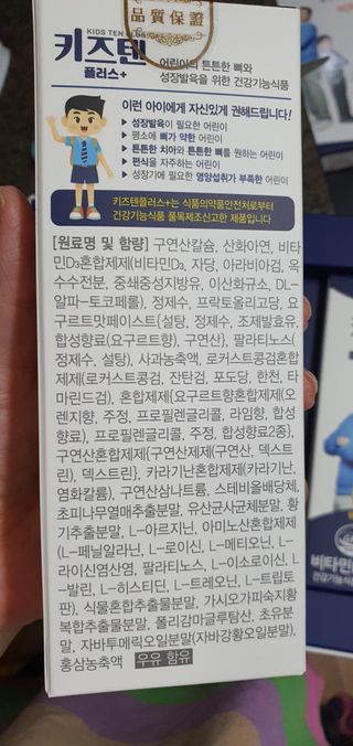 찌니님이 올린 리뷰 사진 4