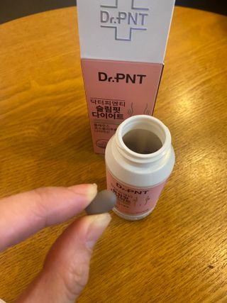 닥터피엔티 [Dr.PNT] 하루 2알로 건강한 다이어트! 한겨울에도 체지방만 쏙~ 슬림핏 다이어트 — 리뷰어가 2023년 2월 올린 사용 사진