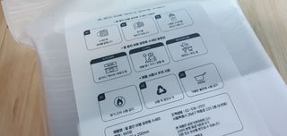 도도리쓰님이 올린 리뷰 사진 3
