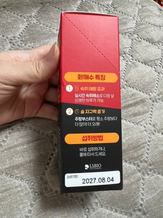 득템이님이 올린 리뷰 사진 2