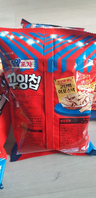 아그네스님이 올린 리뷰 사진 3