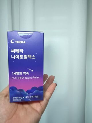 럽S하3님이 올린 리뷰 사진 4