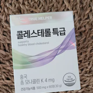 대박이님이 올린 리뷰 사진 3
