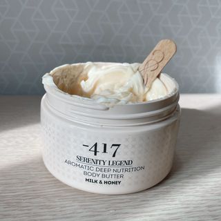 마이너스417 아로마틱 딥 뉴트리션 바디버터 — 3점을 준 리뷰어가 2021년 11월 올린 사용 사진