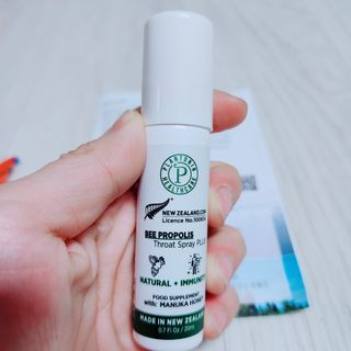 플랜토닌 프로폴리스 인후 스프레이 20ml — 5점을 준 리뷰어가 2023년 2월 올린 사용 사진