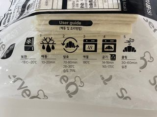 yanylj님이 올린 리뷰 사진 4