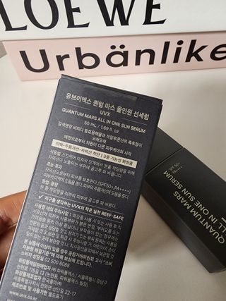 UVX 퀀텀 마스 올인원 선세럼 — 5점을 준 리뷰어가 2024년 1월 올린 사용 사진