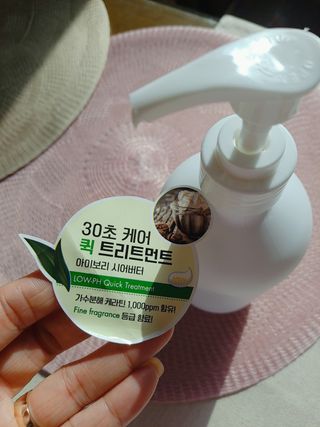 라니으니님이 올린 리뷰 사진 1