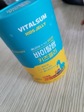 뾰로님이 올린 리뷰 사진 1