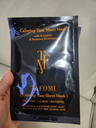 타포미 카밍 탐 시트 마스크 30ml — 5점을 준 리뷰어가 2023년 1월 올린 사용 사진