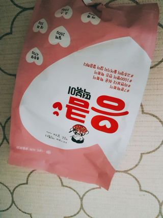 응큼떡볶이 — 4.5점을 준 리뷰어가 2021년 3월 올린 사용 사진