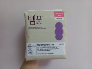 나우[템포] 템포 패드 내추럴 순면 생리대 SET(중형 슬림 + 대형 + 라이너) — 5점을 준 리뷰어가 2024년 5월 올린 사용 사진