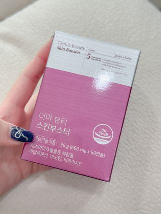 Sena님이 올린 리뷰 사진 1