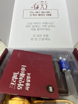 진진이님이 올린 리뷰 사진 2