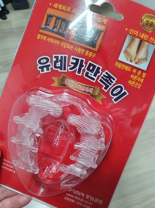 하람0513님이 올린 리뷰 사진 1