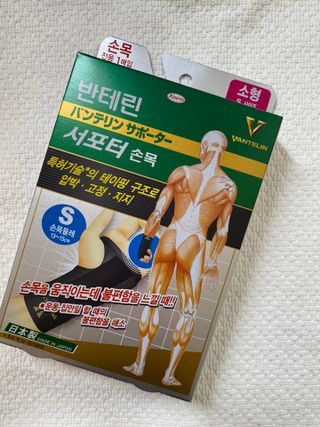 happier님이 올린 리뷰 사진 3
