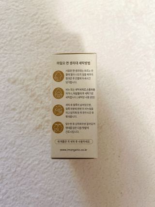름님이 올린 리뷰 사진 4