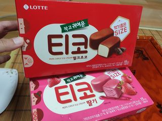 공팔조아님이 올린 리뷰 사진 3