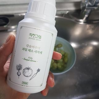 봄님이 올린 리뷰 사진 3