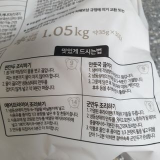 다다름님이 올린 리뷰 사진 3