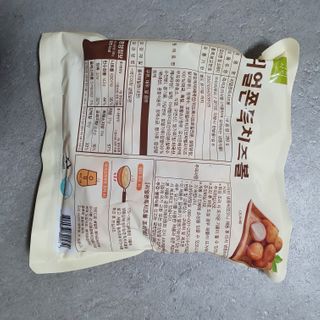 가치식탁 리얼쫀득치즈볼 — 3점을 준 리뷰어가 2021년 2월 올린 사용 사진