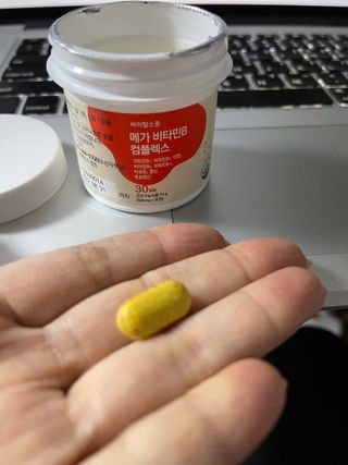 김혜원님이 올린 리뷰 사진 3