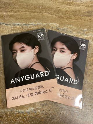 애니가드 셋업메베마스크 (대형 4컬러 + 중형 4컬러) — 5점을 준 리뷰어가 2022년 4월 올린 사용 사진