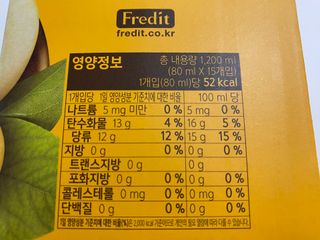 트윙클맘님이 올린 리뷰 사진 2