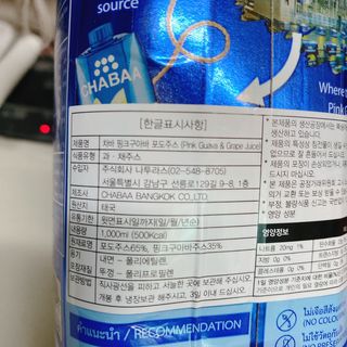 또롱또롱님이 올린 리뷰 사진 2