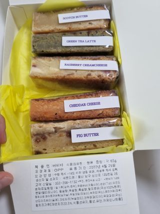구구자매mom님이 올린 리뷰 사진 3