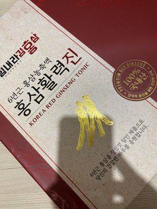 콩엄마님이 올린 리뷰 사진 3