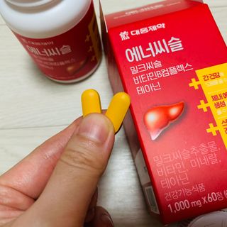 [대웅제약] 간,에너지,스트레스 에너씨슬 밀크씨슬 비타민B — 5점을 준 리뷰어가 2021년 8월 올린 사용 사진