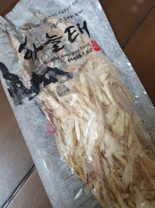 [오늘바스켓] 용대리 손질하늘태 130g — 5점을 준 리뷰어가 2021년 6월 올린 사용 사진